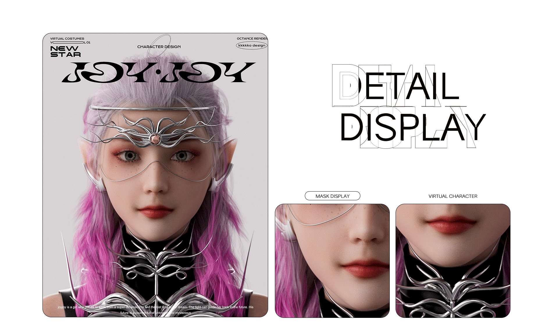 C4D-08.jpg