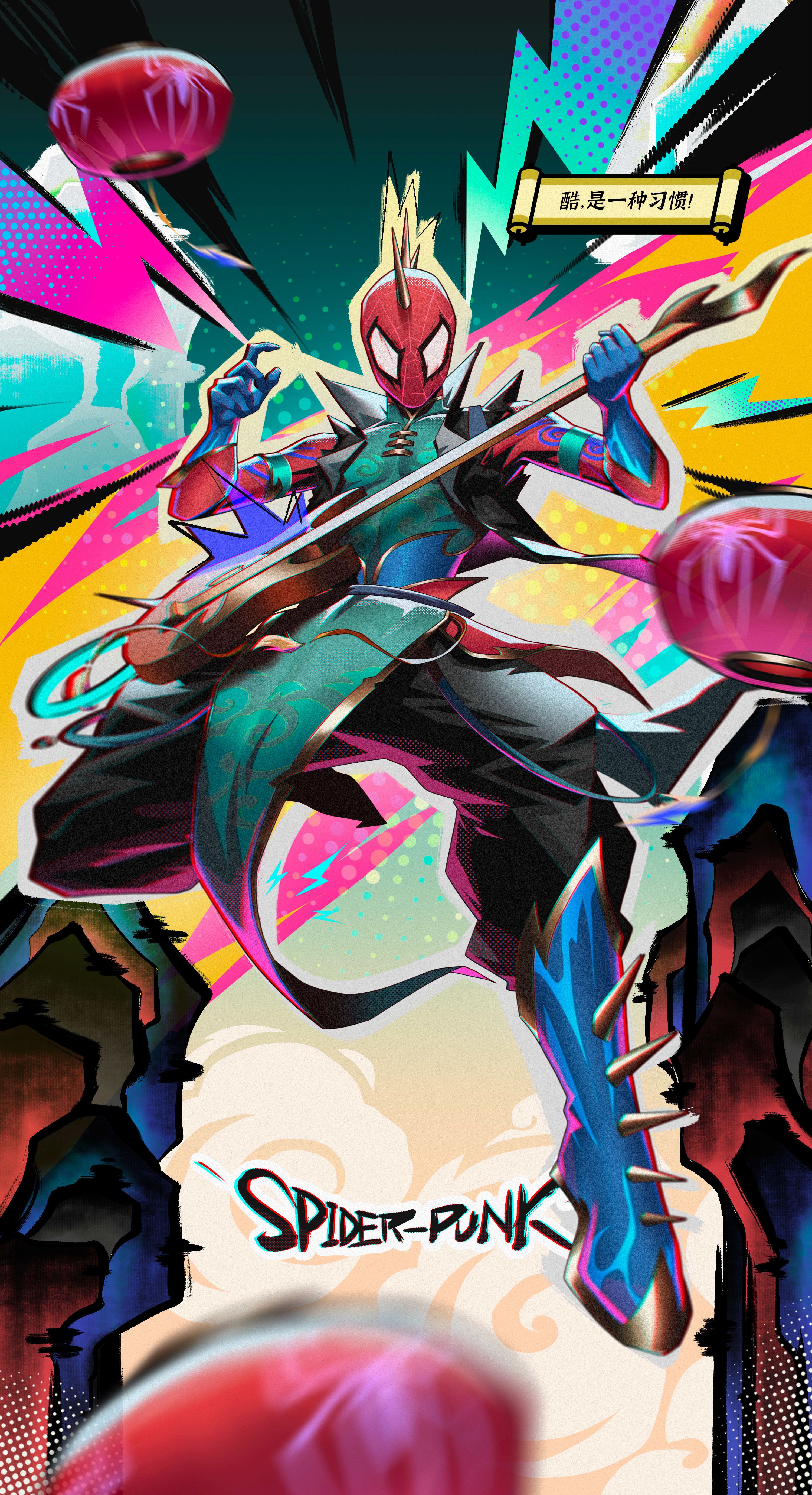 人物插画-02.jpg