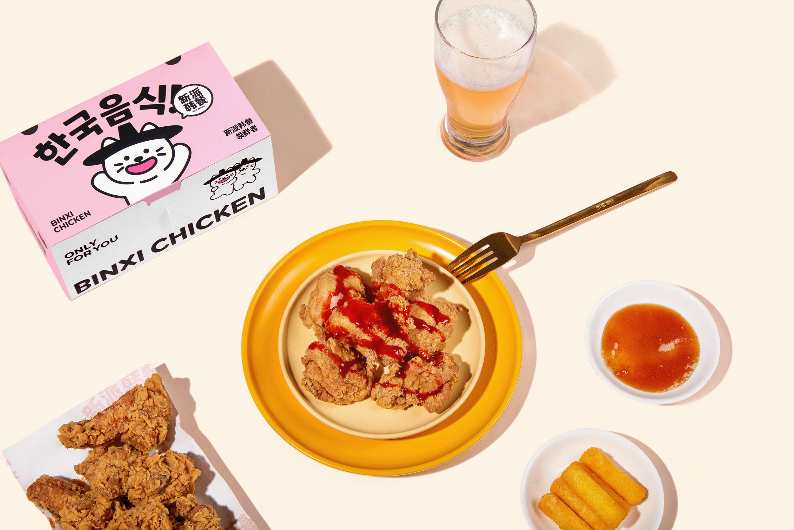 「宾喜CHICKEN」韩式炸鸡餐饮品牌全案设计-03.jpg