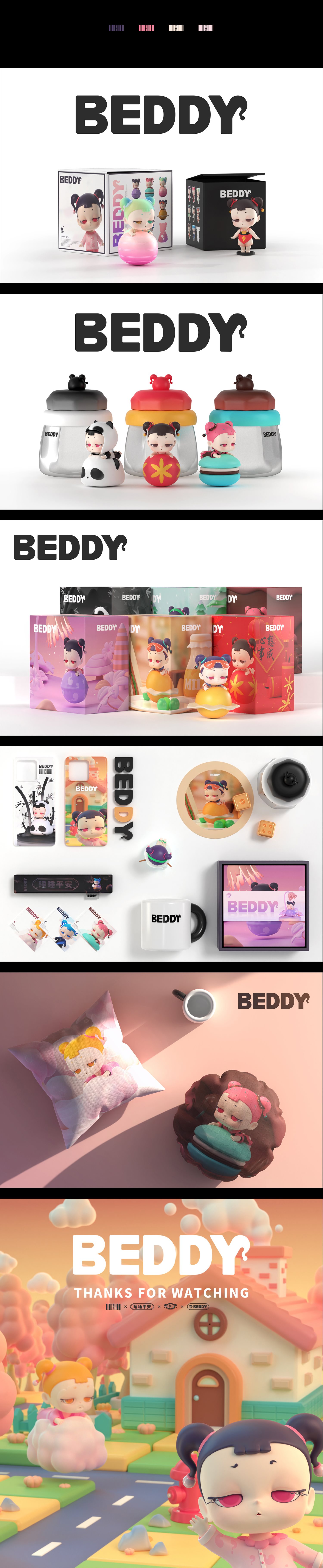 迷糊爱睡大王——贝儿BEDDY闪亮再登场-6.jpg
