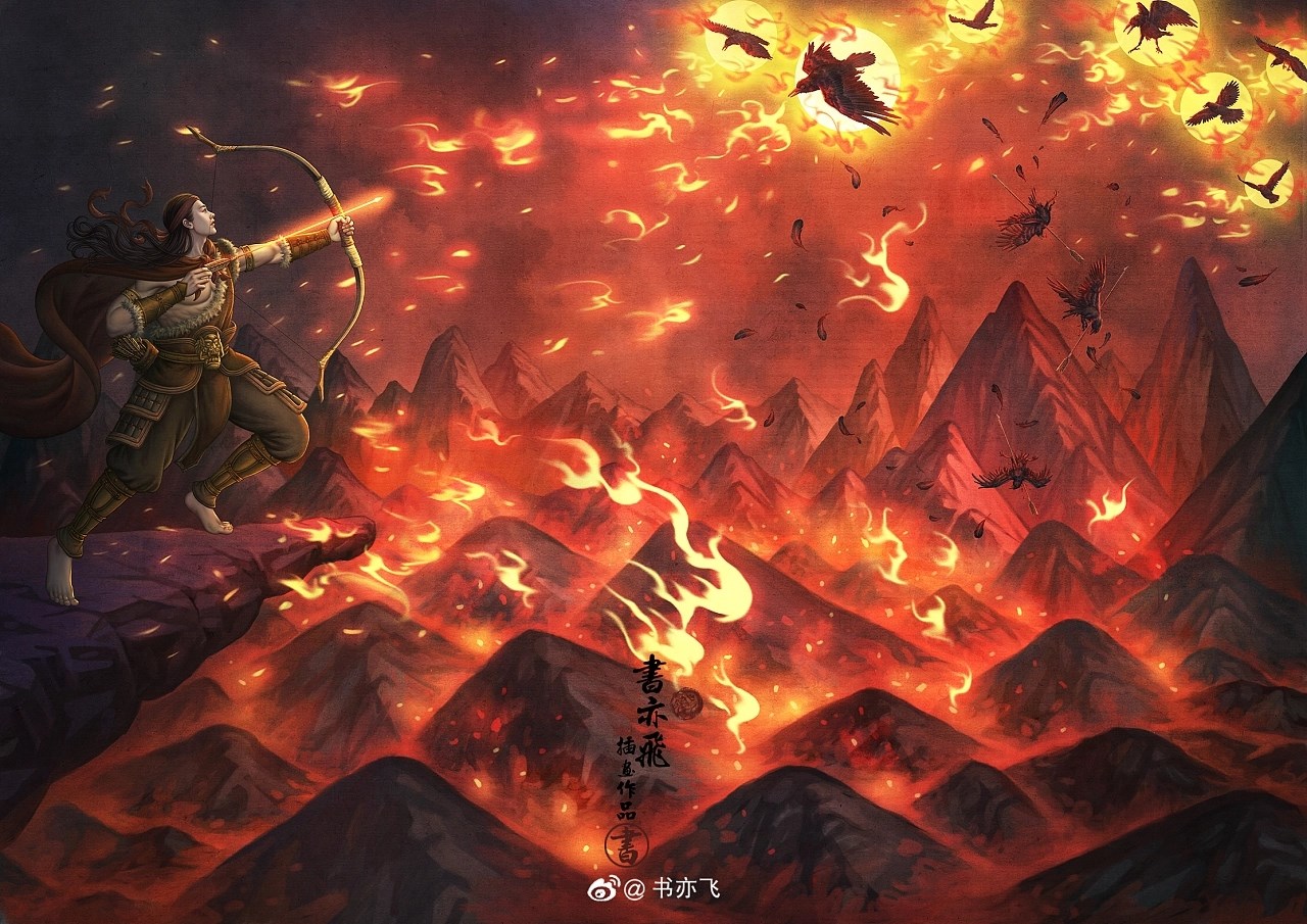 搜神记系列插画合集+江门-书亦飞+[15P]+(4).jpg