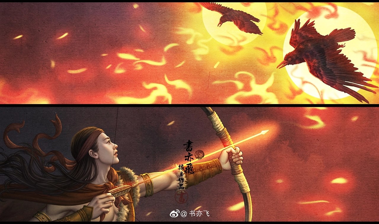 搜神记系列插画合集+江门-书亦飞+[15P]+(5).jpg