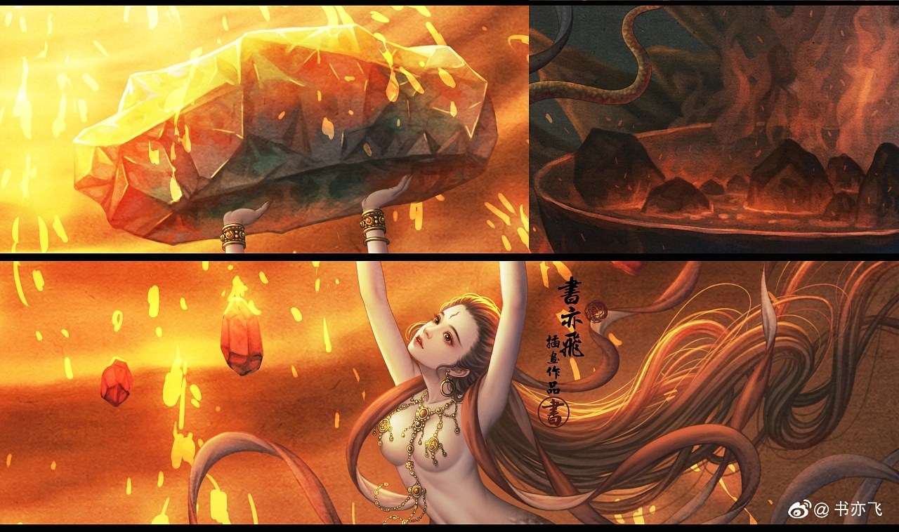 搜神记系列插画合集+江门-书亦飞+[15P]+(8).jpg