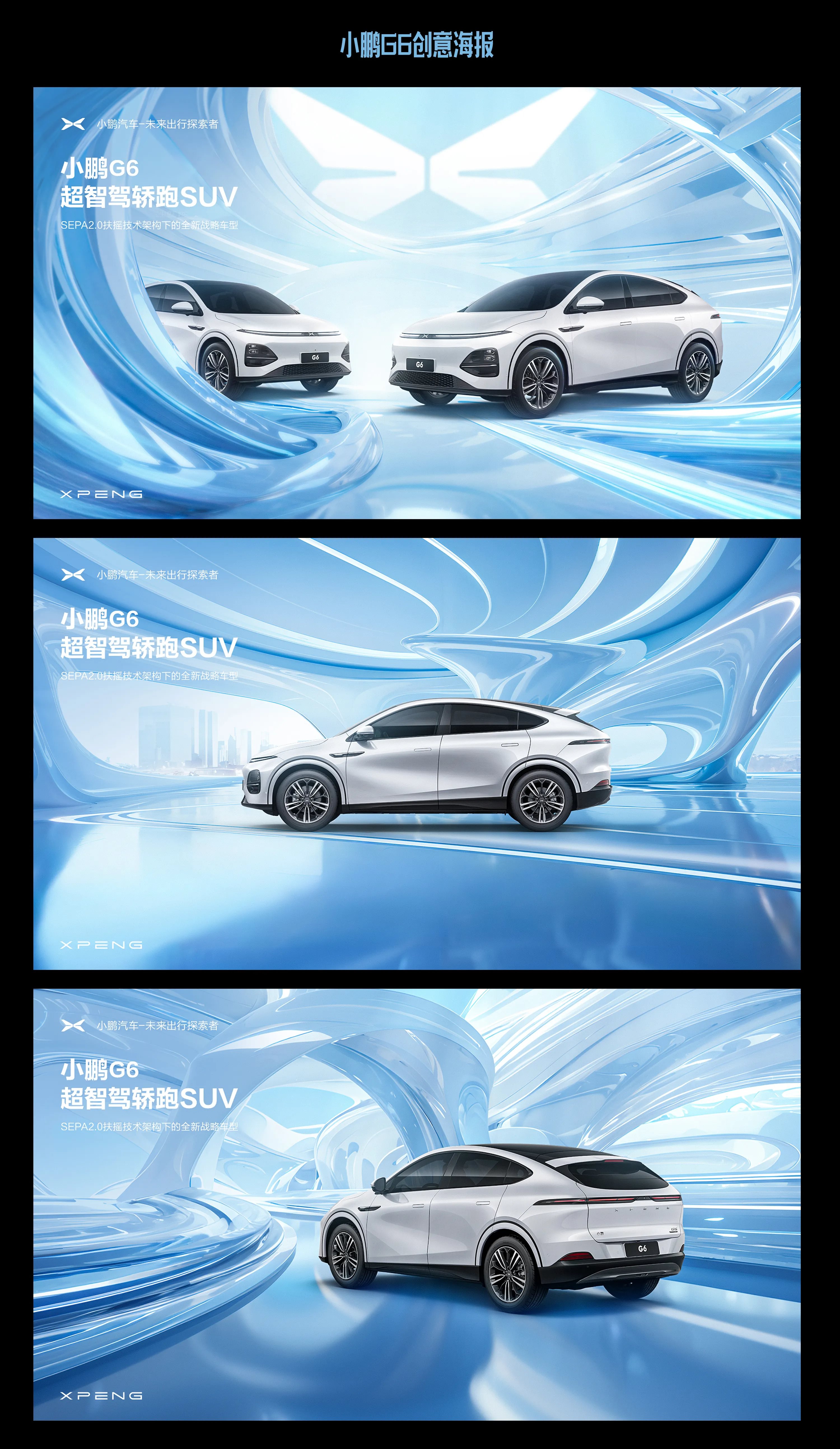 3D立体-4.jpg
