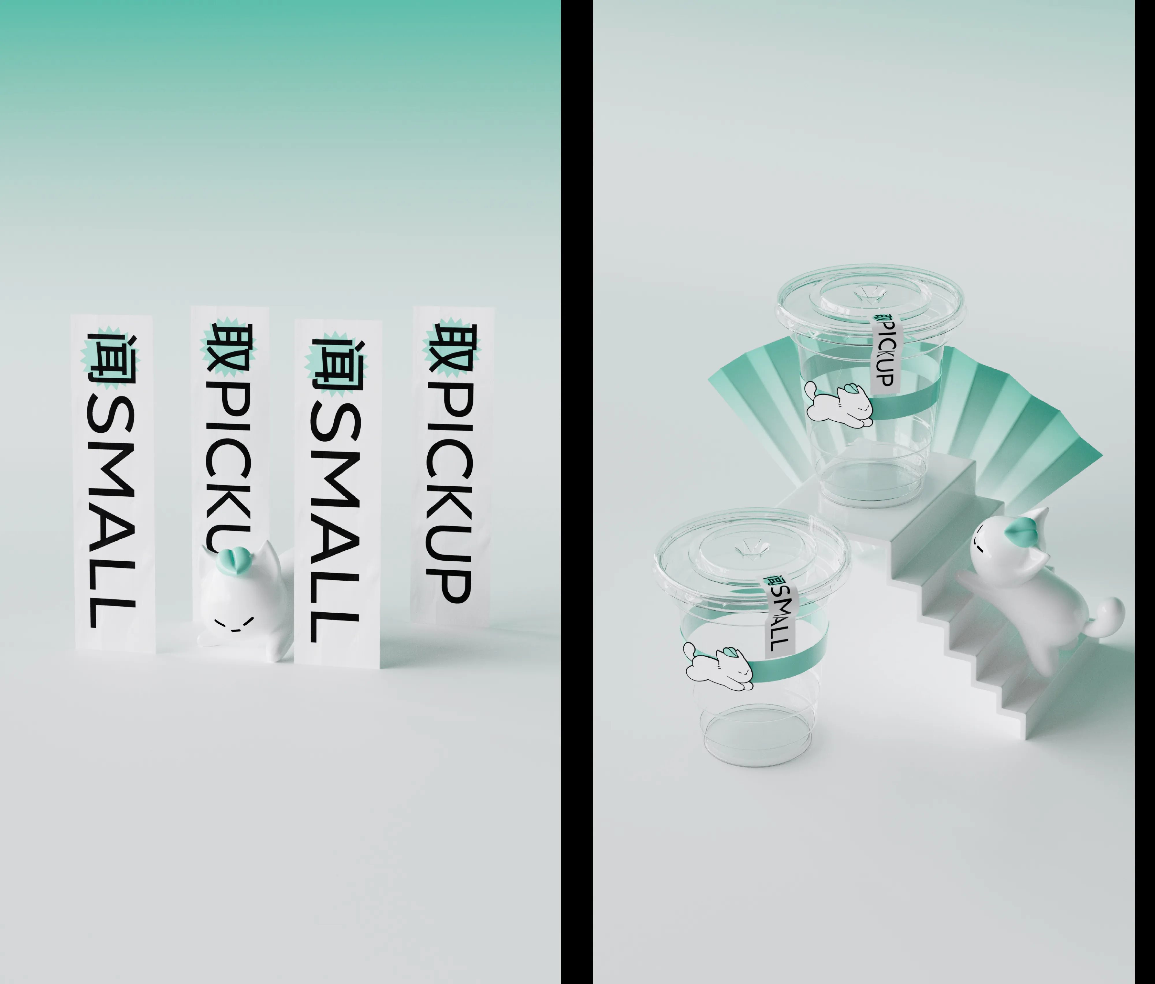 三喵制茶×灵感兽｜闻见茶香，遇见东方-28.jpg