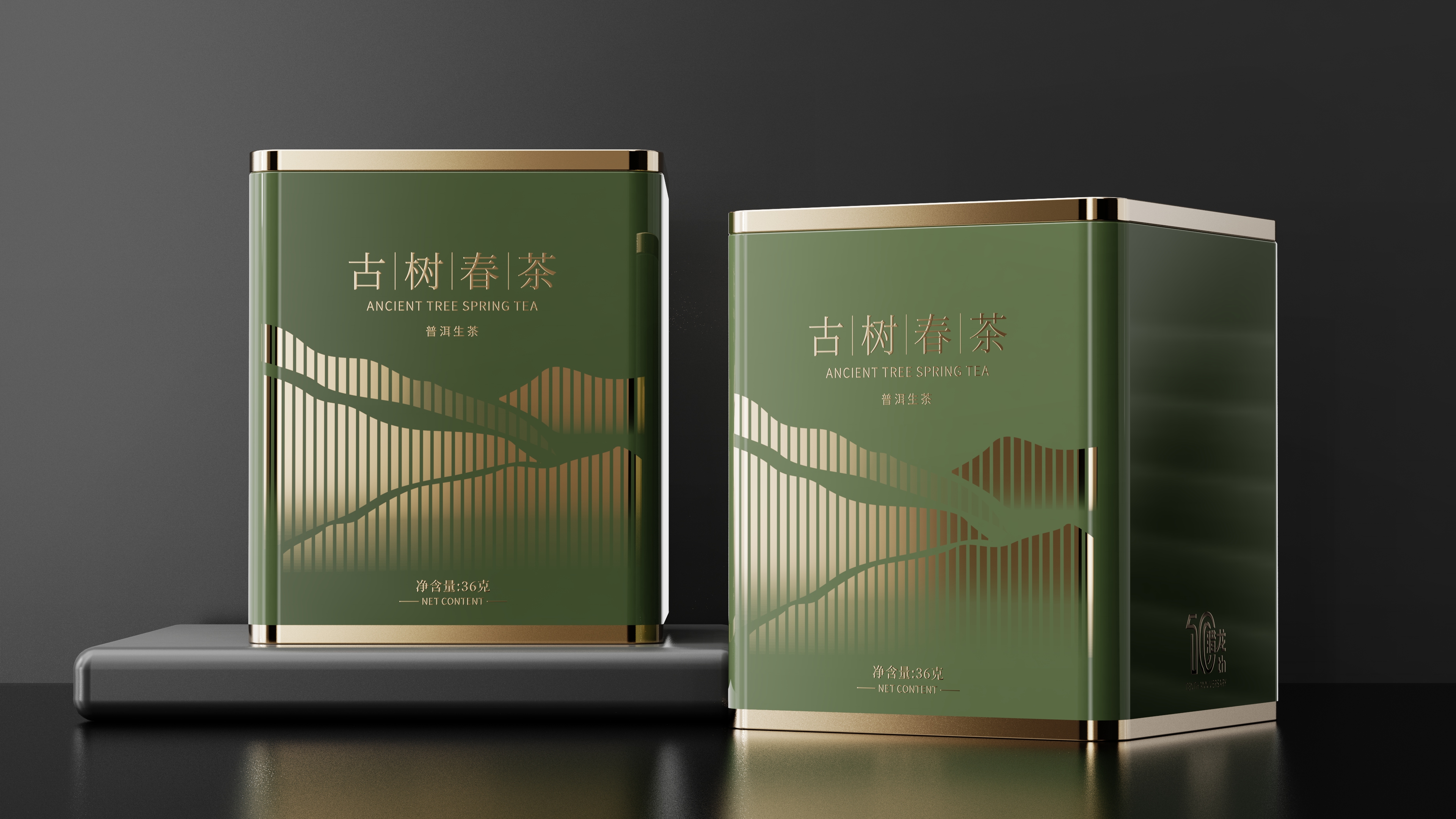 古树茶.354.jpg