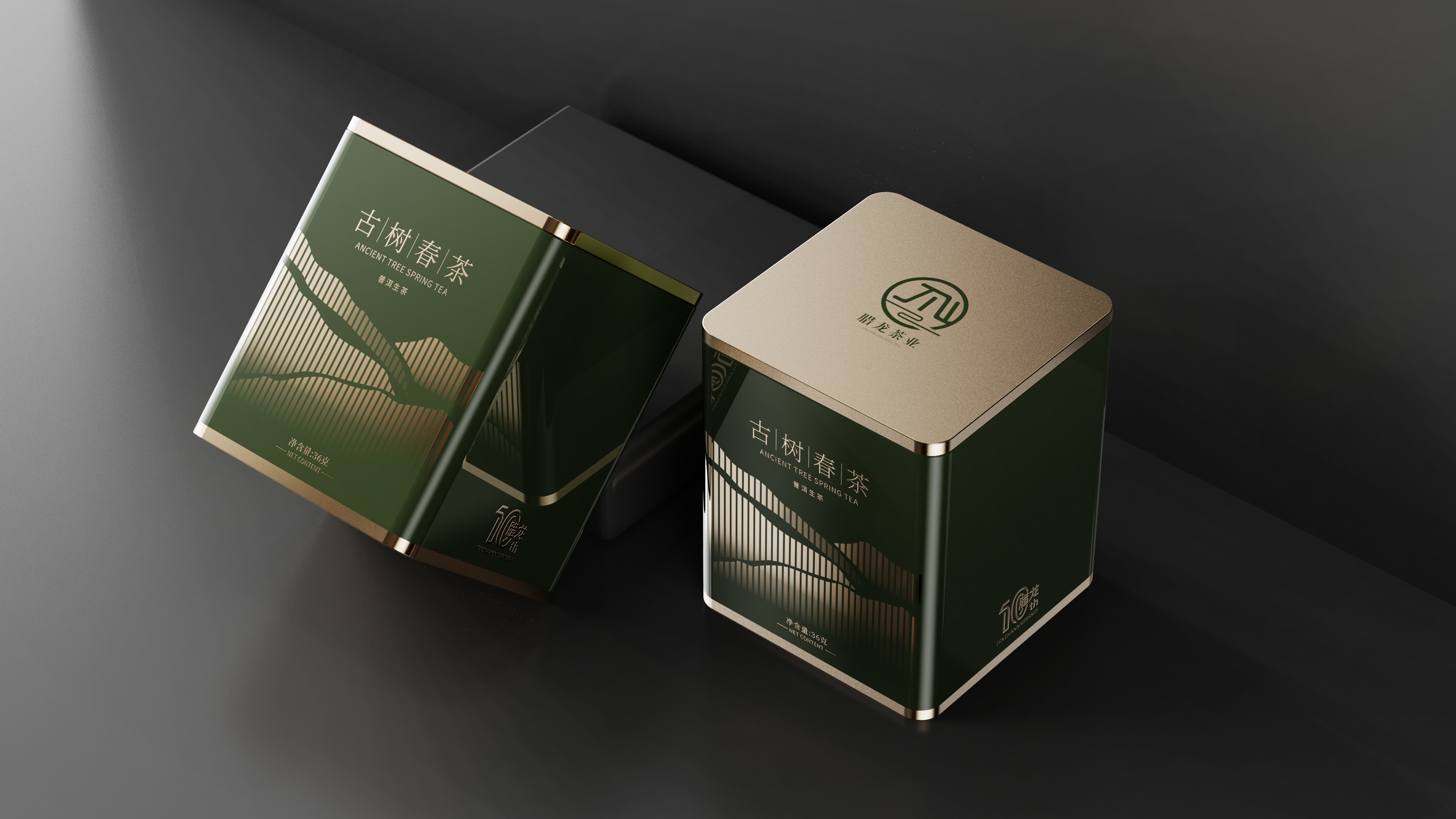 古树茶.355.jpg