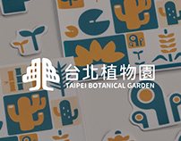 品牌+设计+事件+展览+弗洛拉+插图+文学+台北植物园+视觉识别-23.jpg