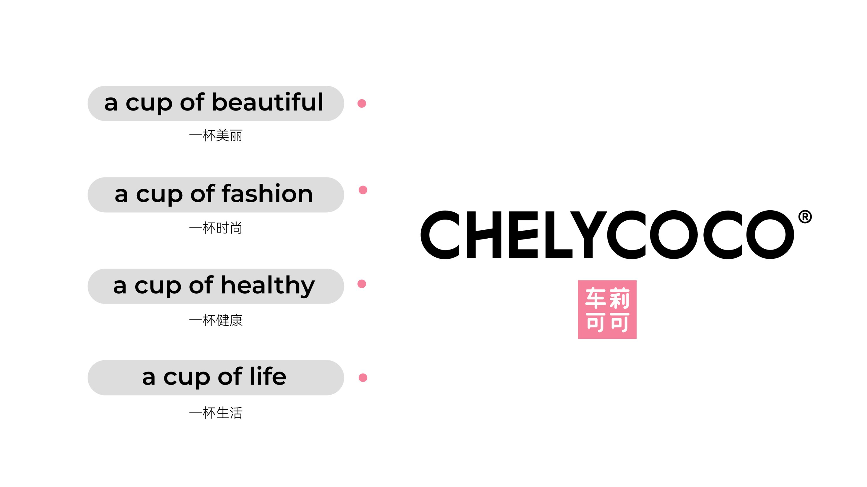 茶饮vi设计｜logo设计｜烘焙vi｜咖啡品牌设计-07.jpg