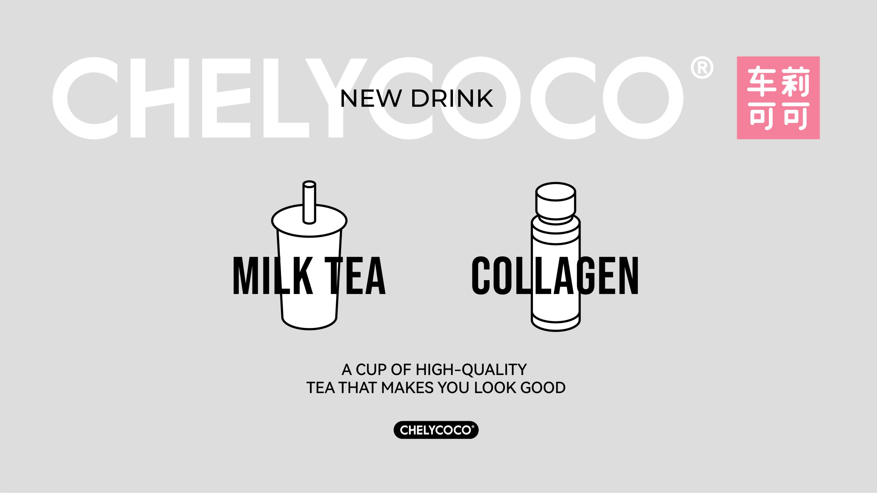 茶饮vi设计｜logo设计｜烘焙vi｜咖啡品牌设计-10.jpg