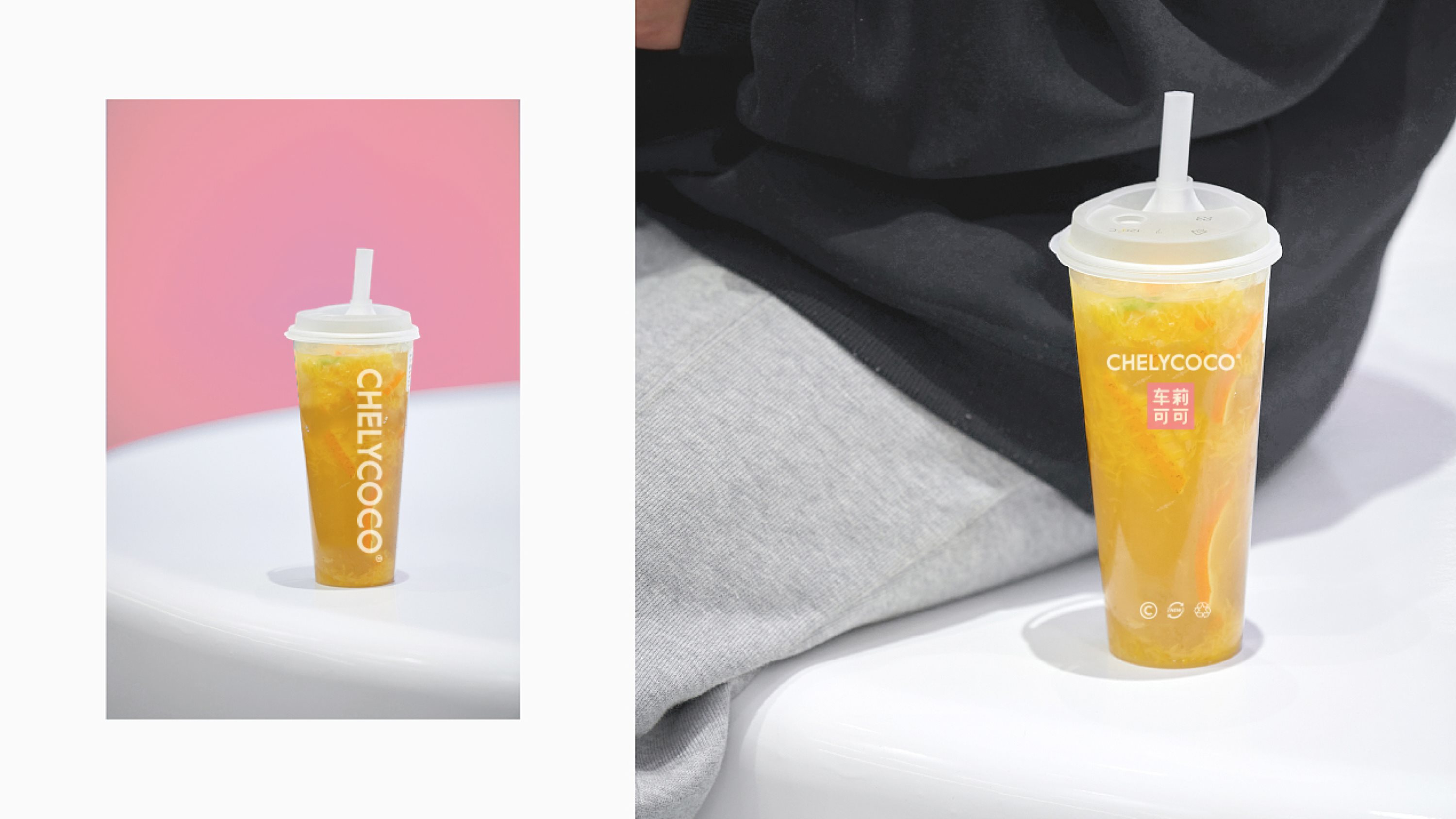茶饮vi设计｜logo设计｜烘焙vi｜咖啡品牌设计-22.jpg