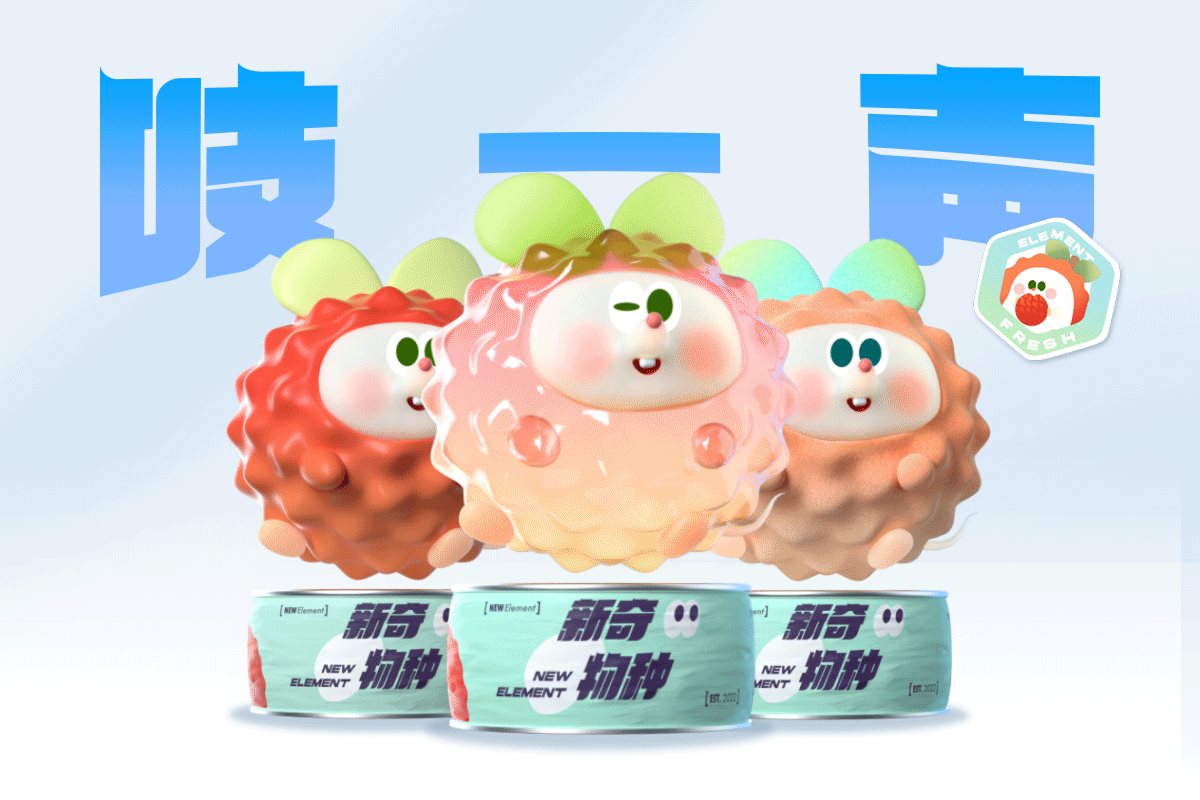 接招~萌力再次来袭！！-01.jpg