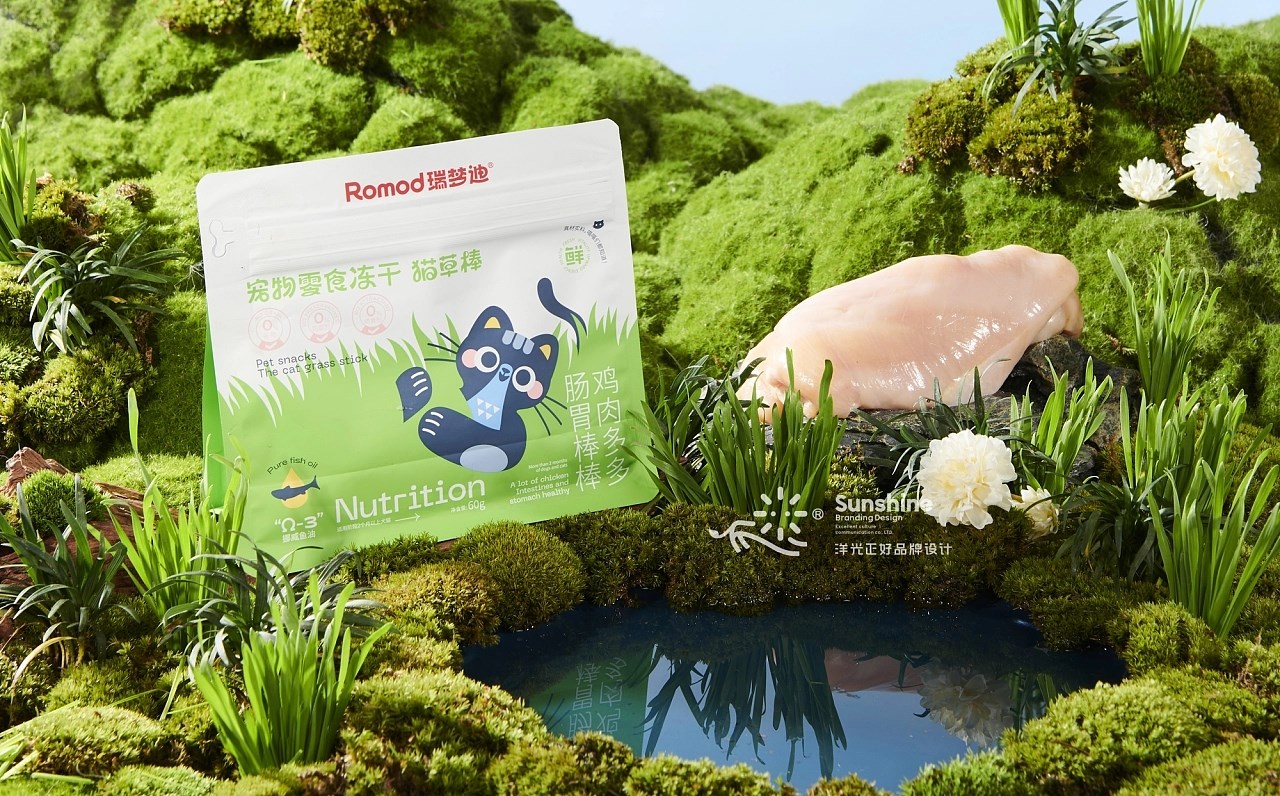 猫粮宠物零食包装+重庆-郑昌洪+[34P]+(21).jpg