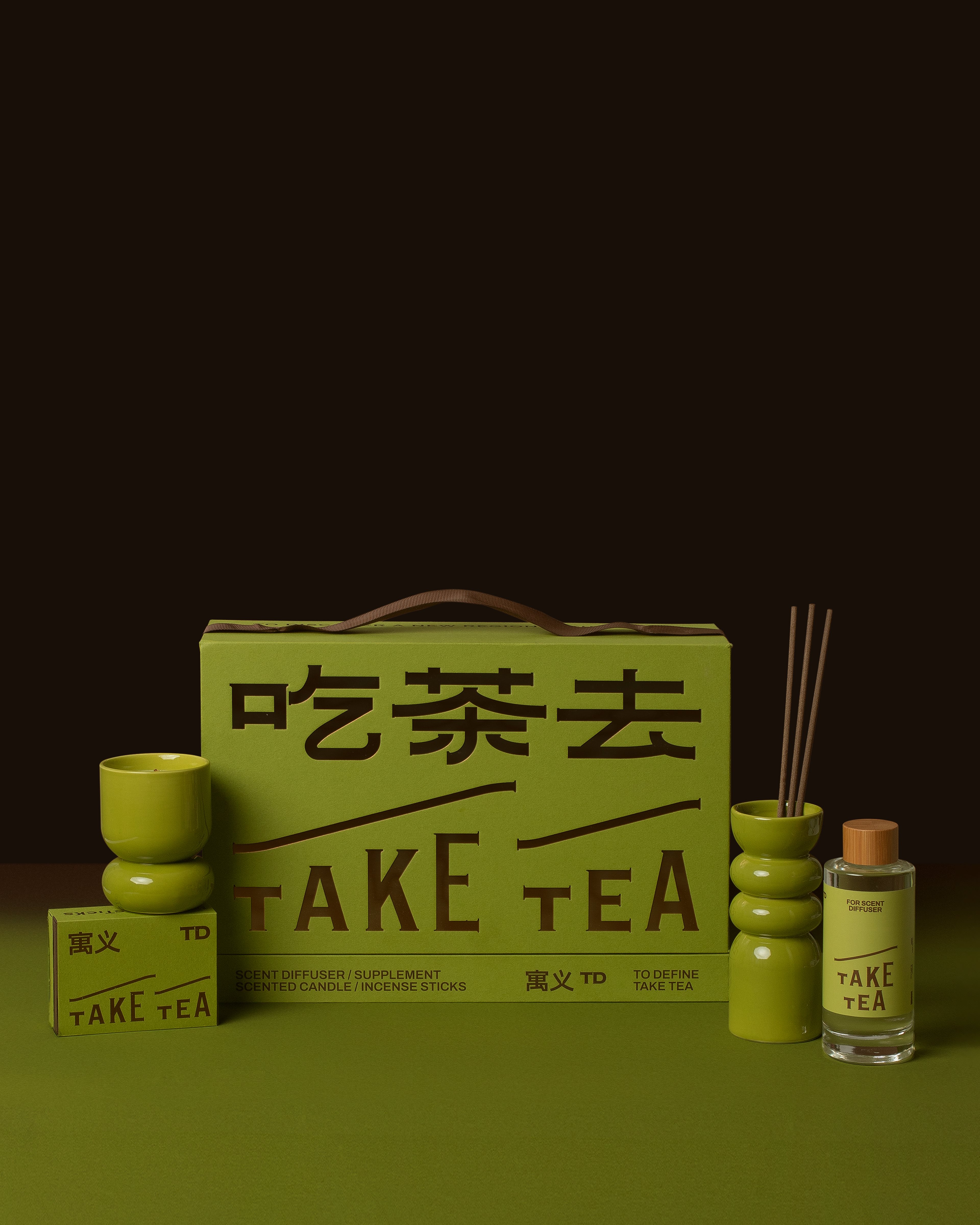 吃茶去系列-10.jpg