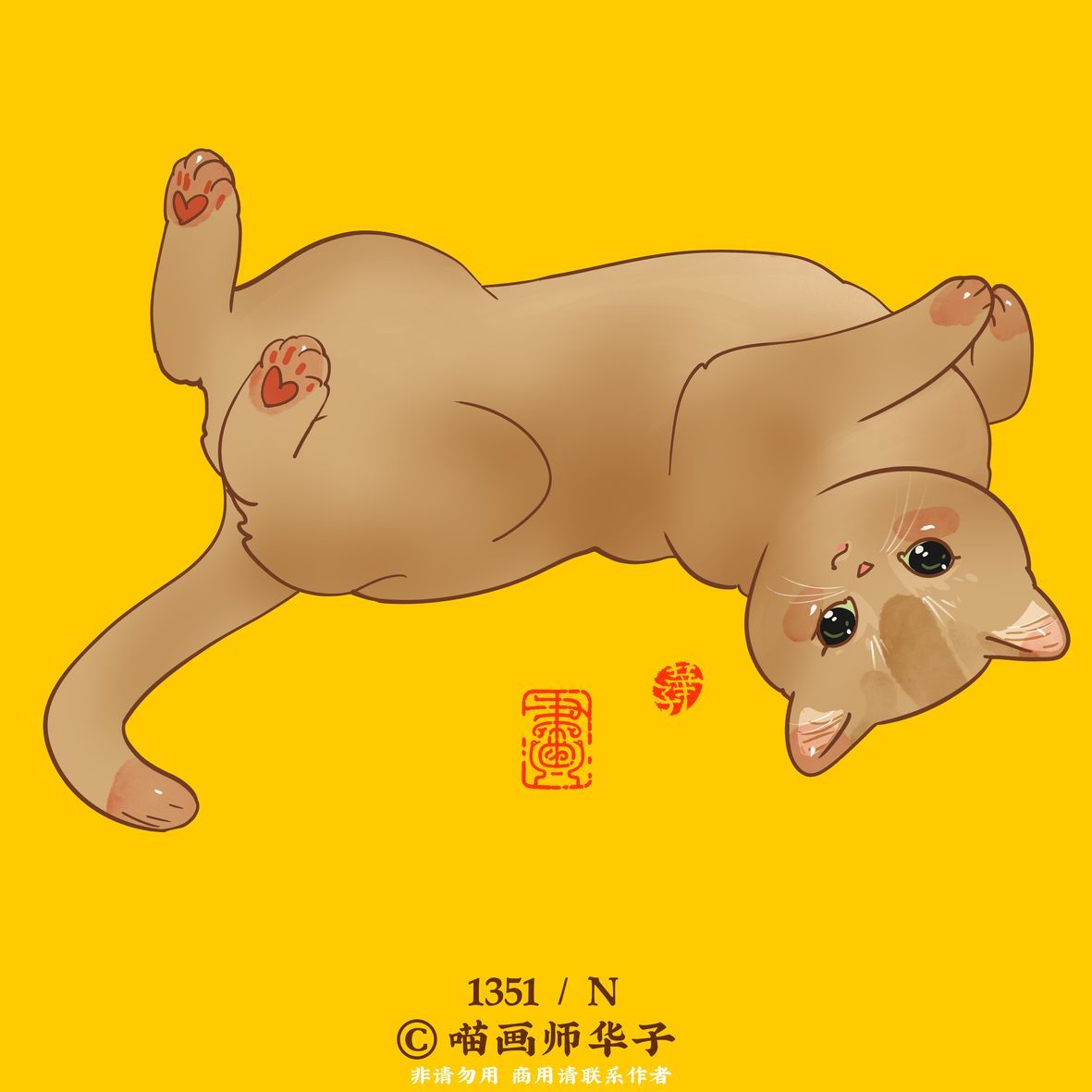 可爱猫喵卡通插画合集欣赏-01.jpg