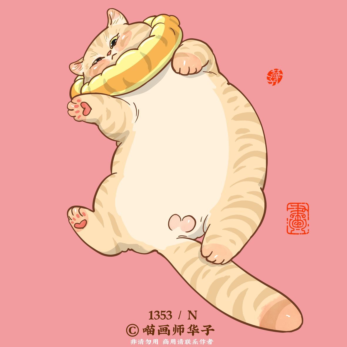 可爱猫喵卡通插画合集欣赏-03.jpg