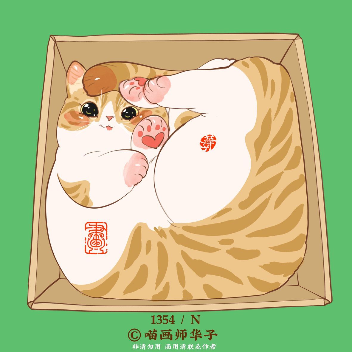 可爱猫喵卡通插画合集欣赏-04.jpg