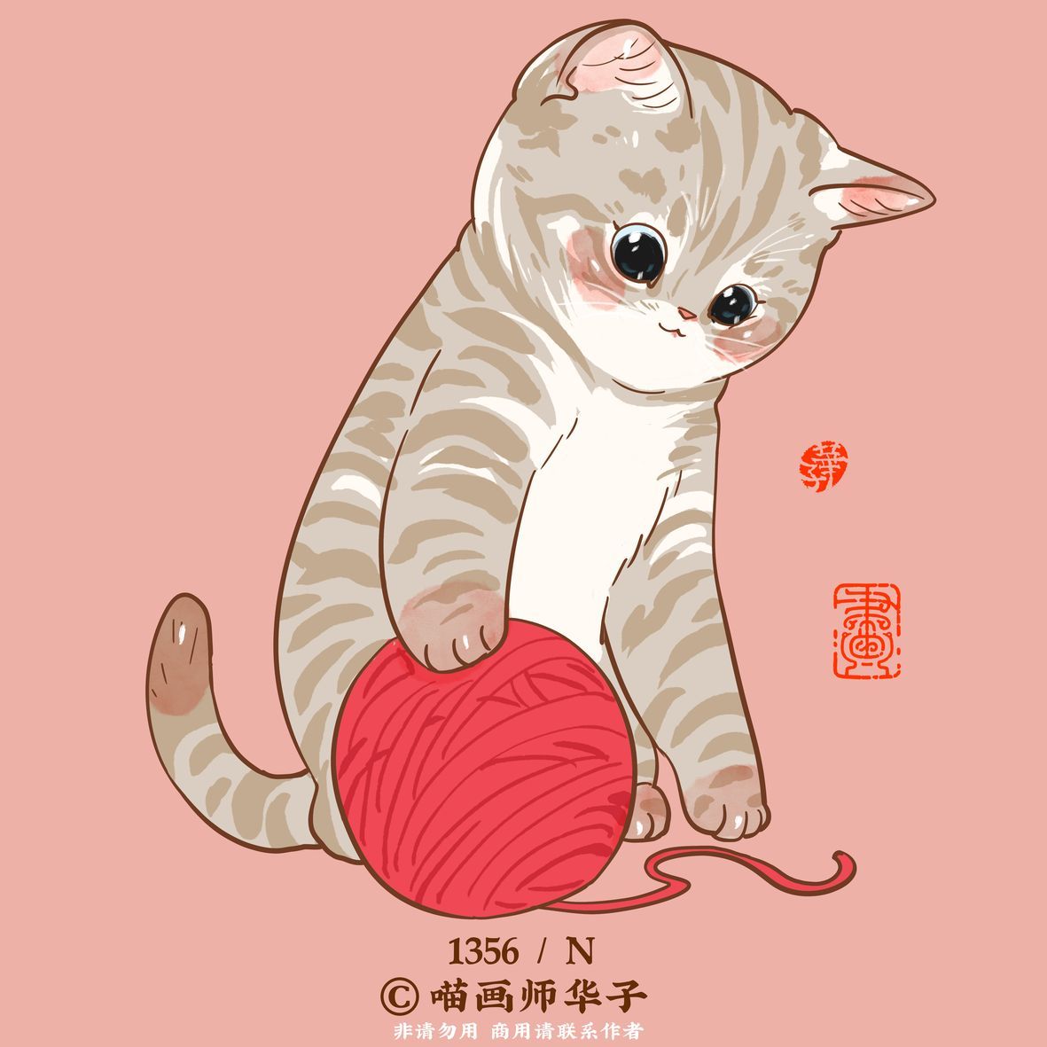 可爱猫喵卡通插画合集欣赏-06.jpg
