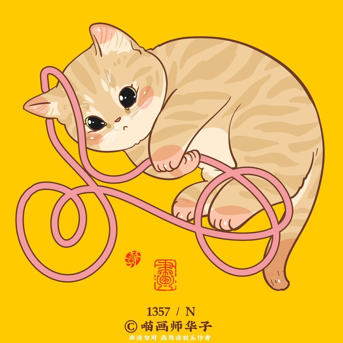 可爱猫喵卡通插画合集欣赏-07.jpg