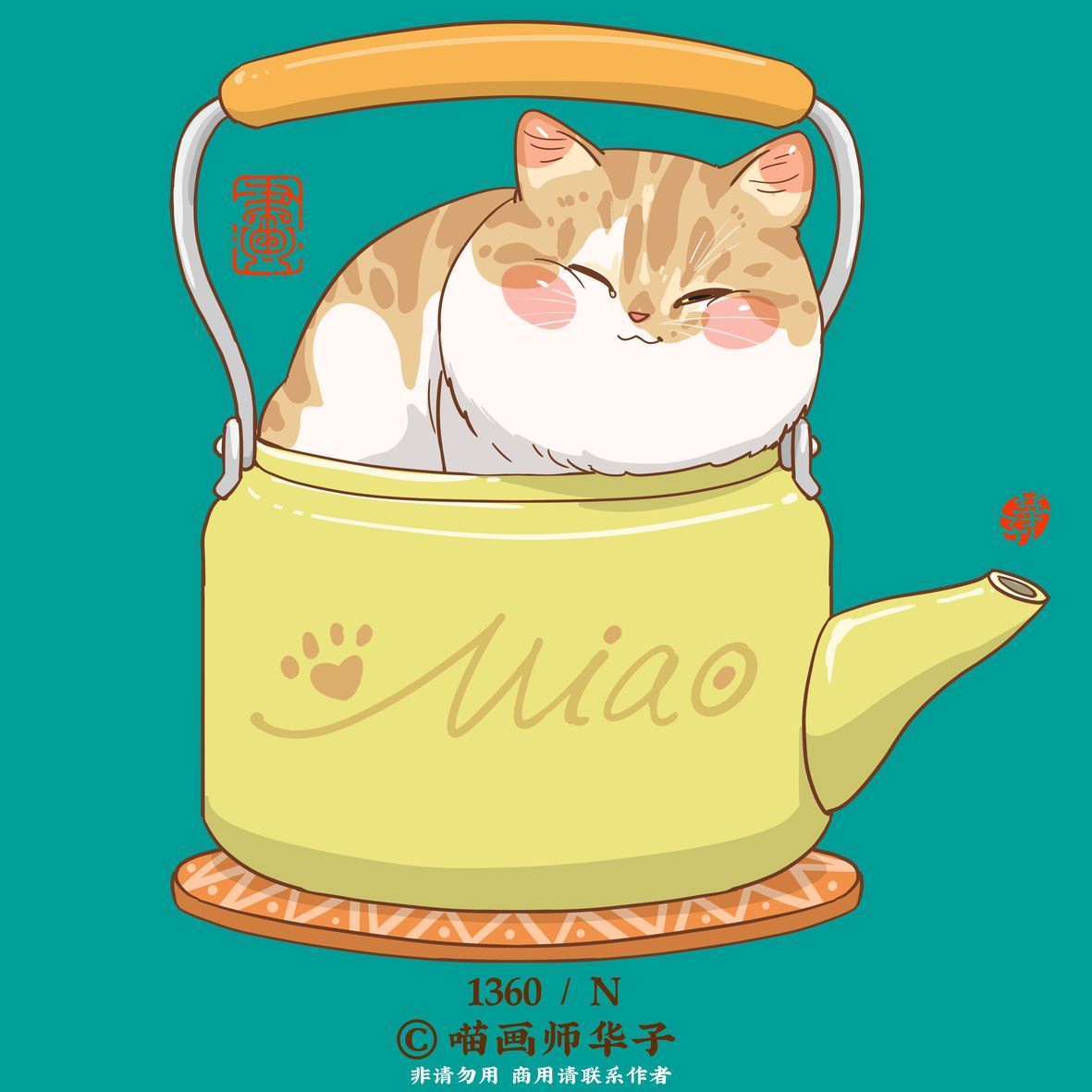 可爱猫喵卡通插画合集欣赏-10.jpg