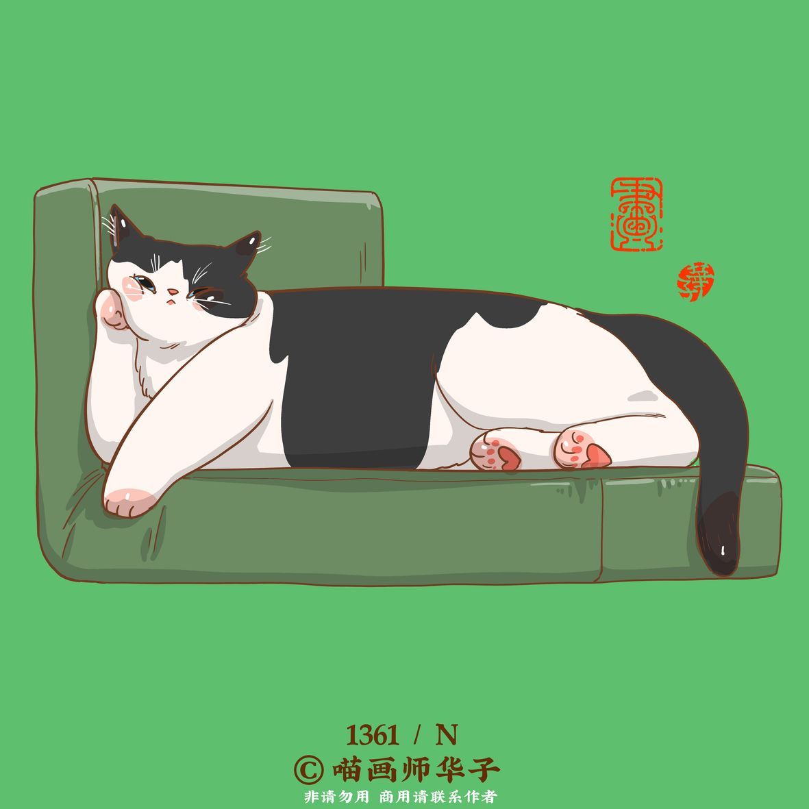 可爱猫喵卡通插画合集欣赏-11.jpg