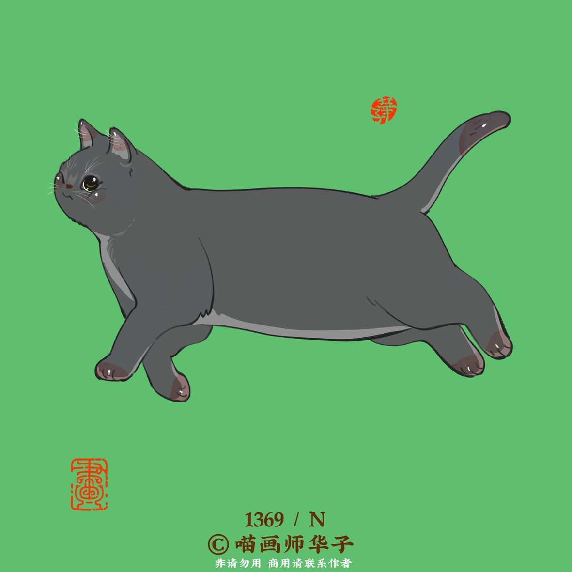 可爱猫喵卡通插画合集欣赏-18.jpg