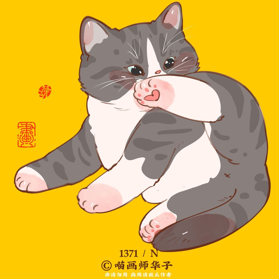 可爱猫喵卡通插画合集欣赏-20.jpg
