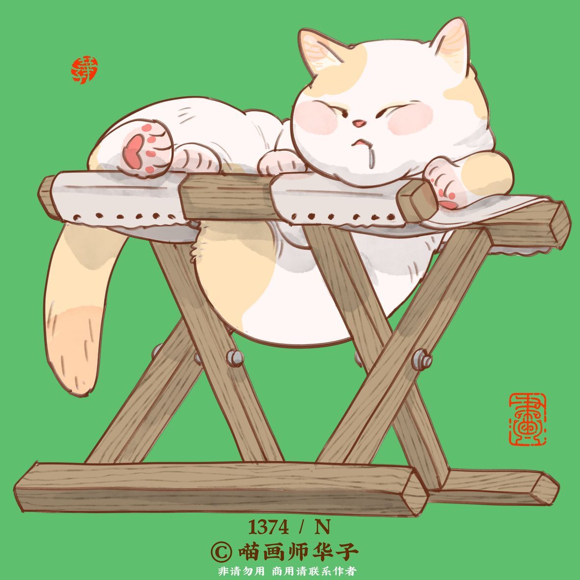 可爱猫喵卡通插画合集欣赏-23.jpg
