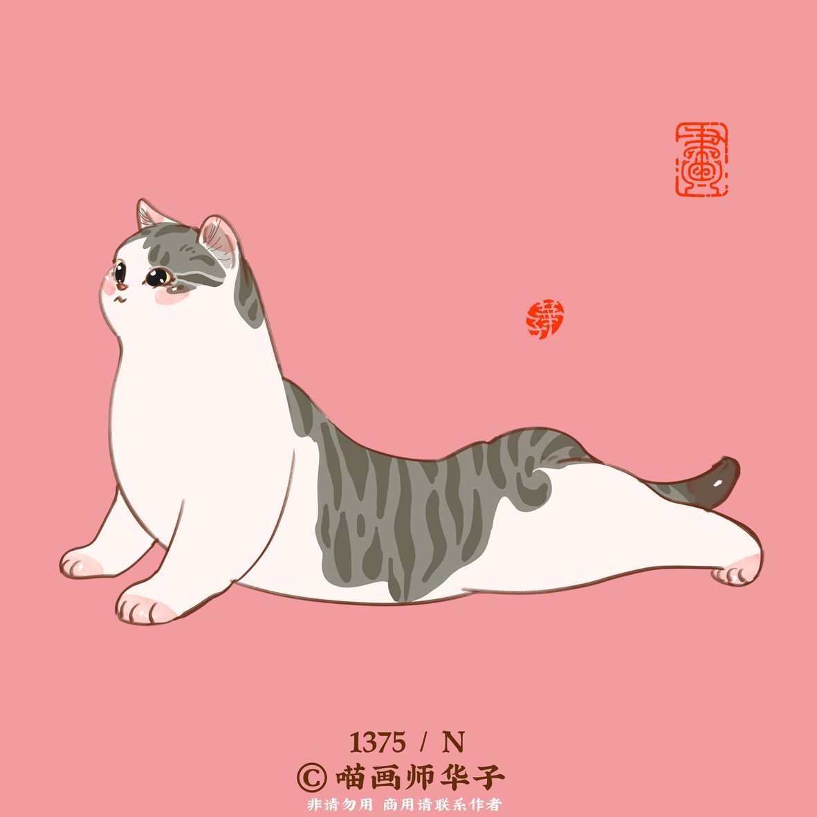 可爱猫喵卡通插画合集欣赏-24.jpg