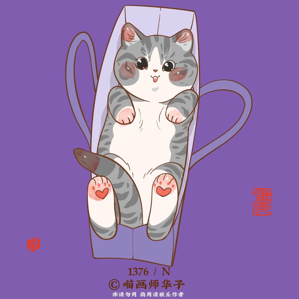 可爱猫喵卡通插画合集欣赏-25.jpg