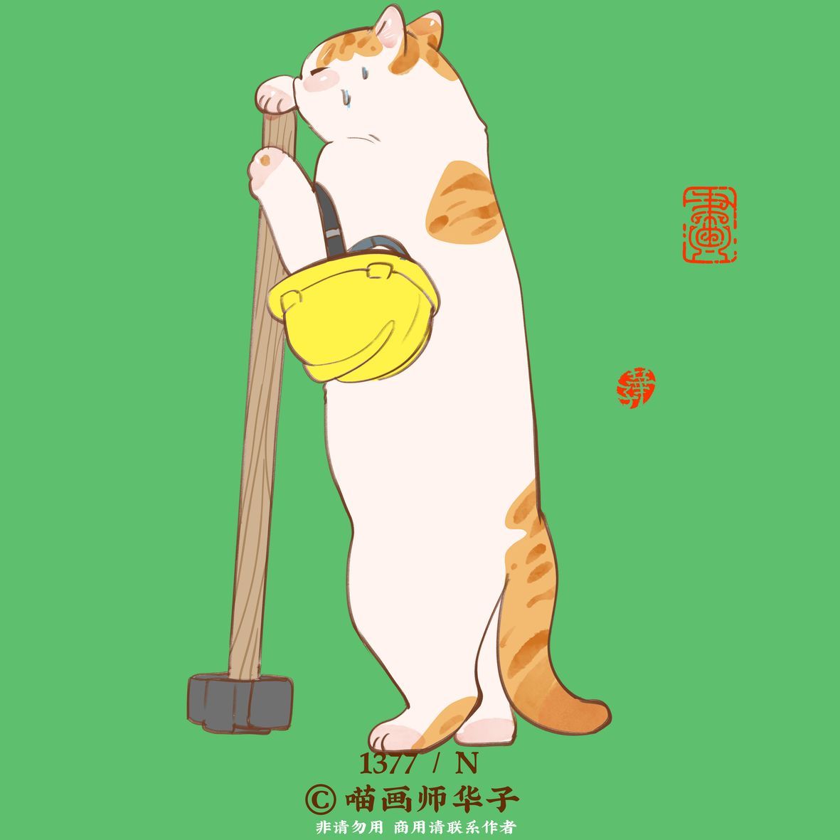 可爱猫喵卡通插画合集欣赏-26.jpg