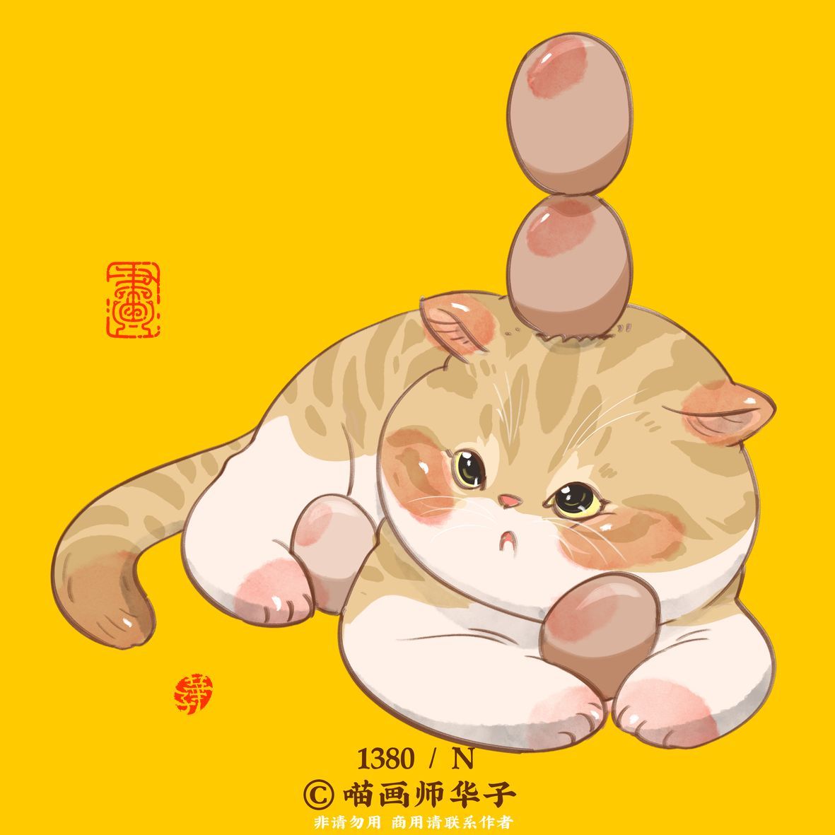 可爱猫喵卡通插画合集欣赏-29.jpg