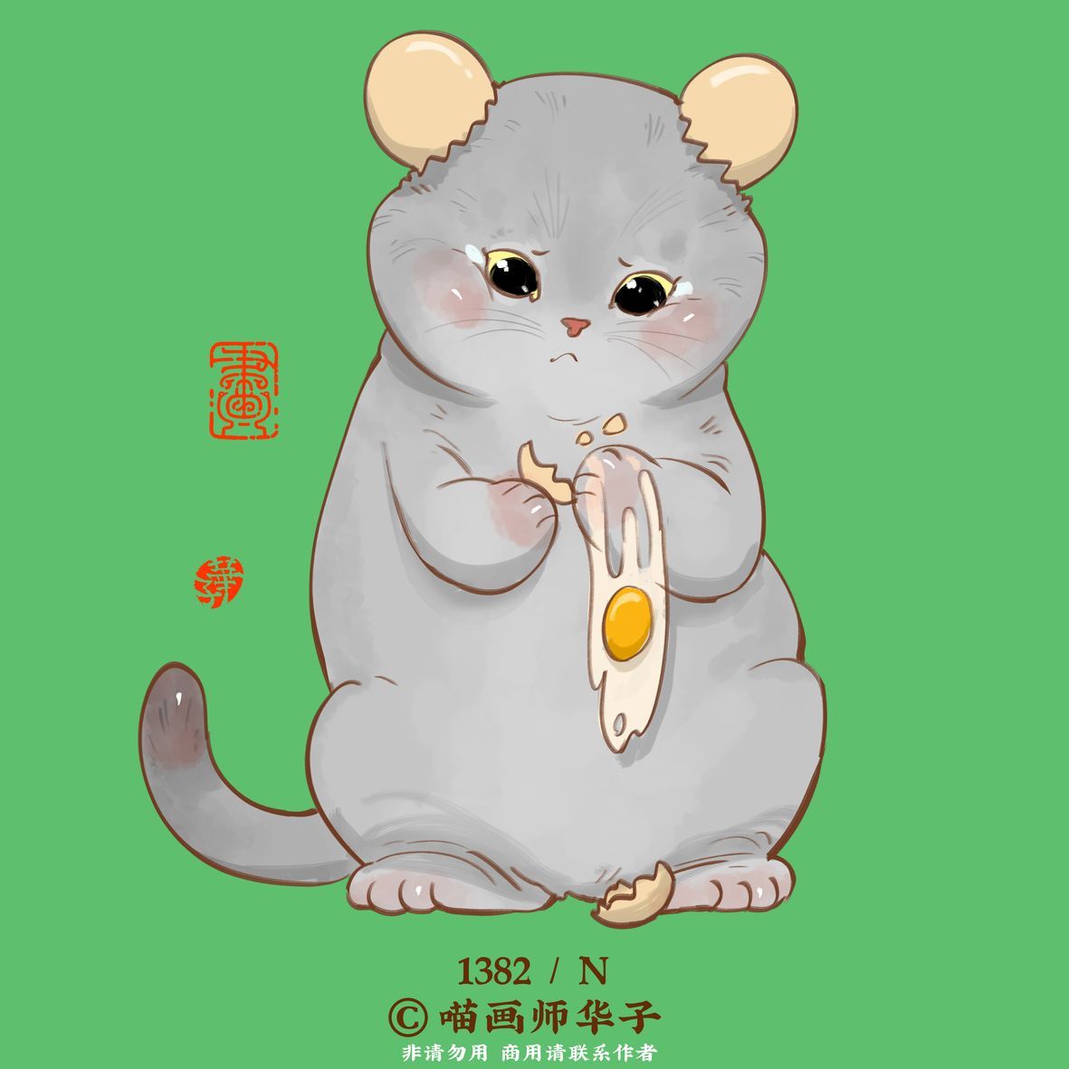 可爱猫喵卡通插画合集欣赏-31.jpg