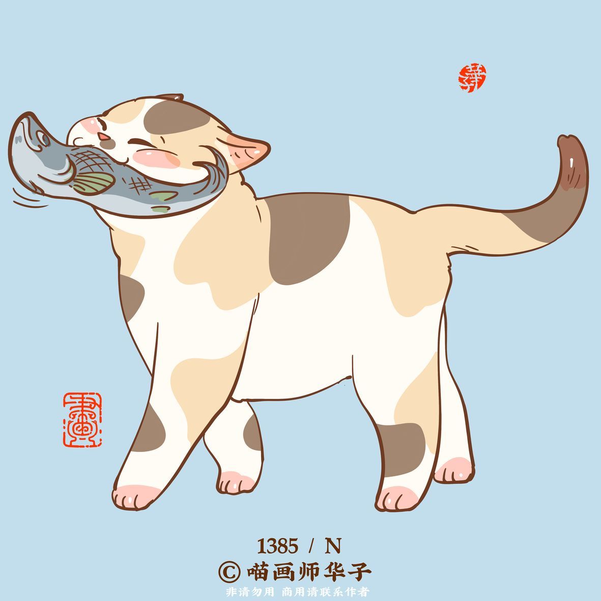 可爱猫喵卡通插画合集欣赏-34.jpg