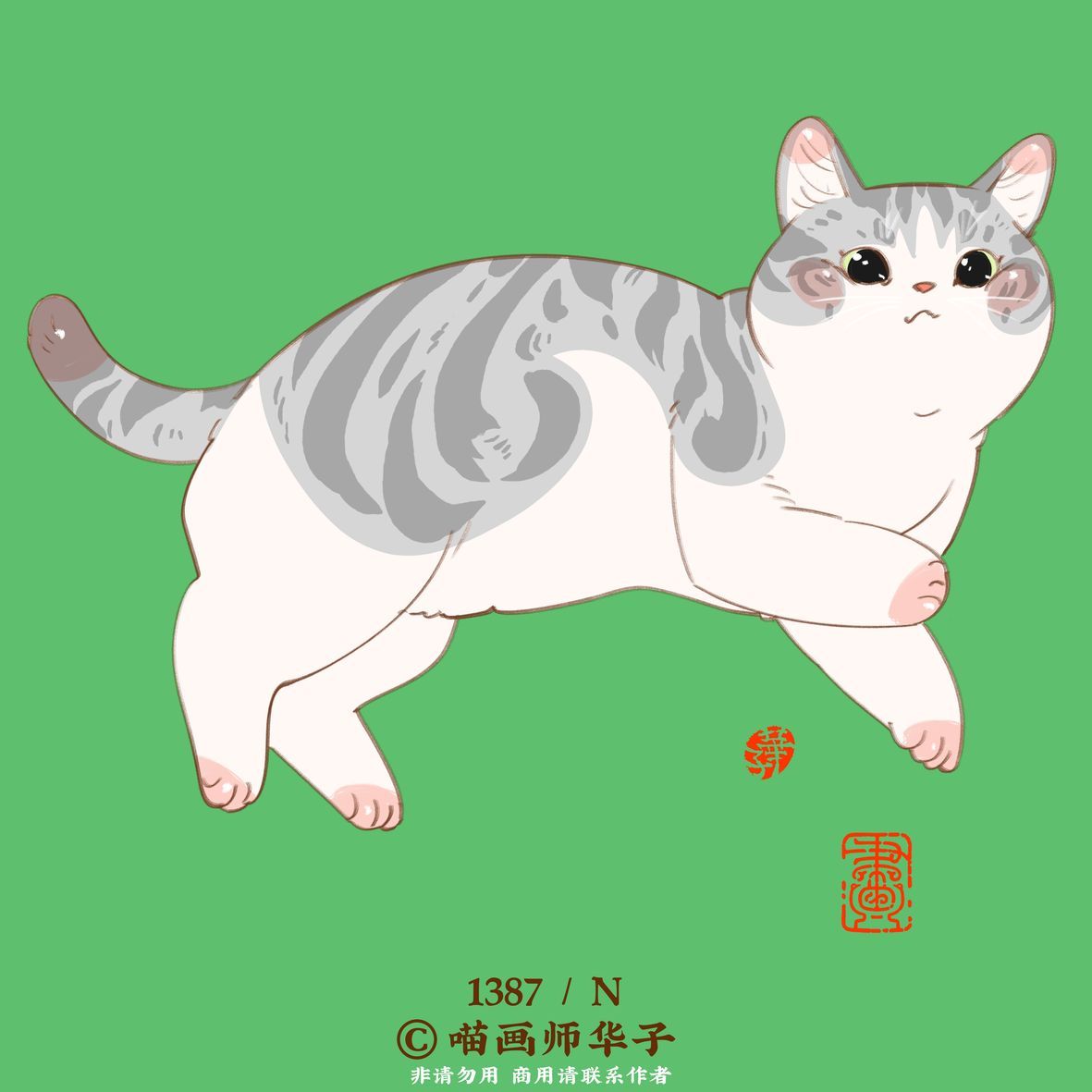 可爱猫喵卡通插画合集欣赏-36.jpg
