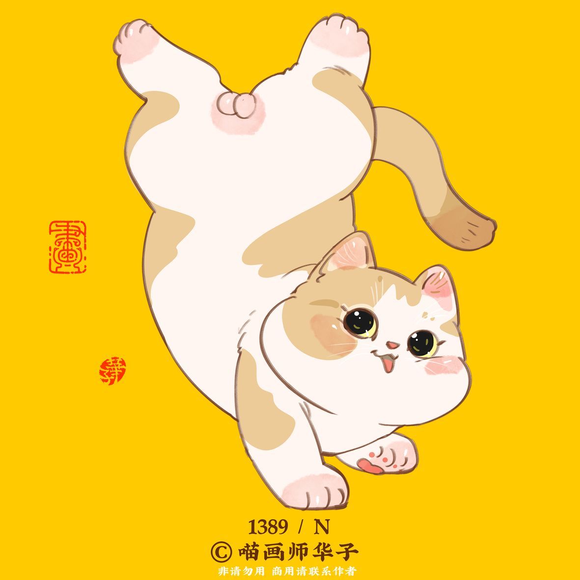 可爱猫喵卡通插画合集欣赏-38.jpg