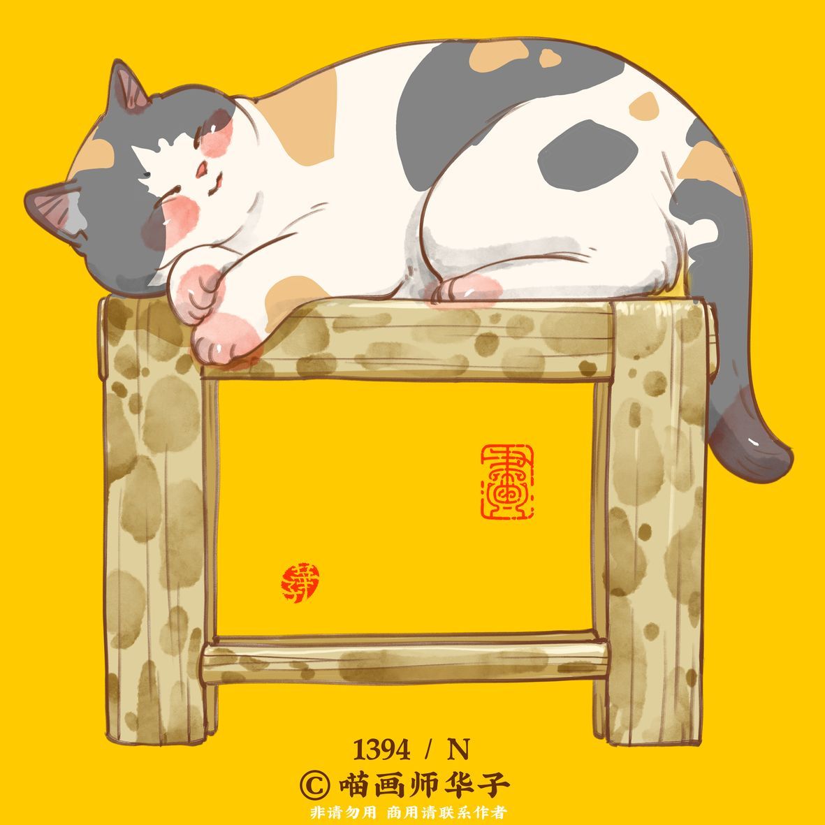 可爱猫喵卡通插画合集欣赏-43.jpg