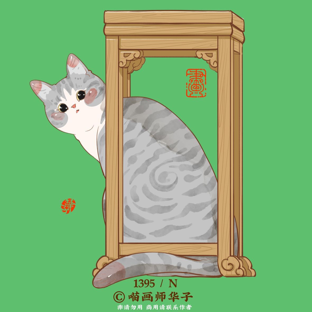 可爱猫喵卡通插画合集欣赏-44.jpg