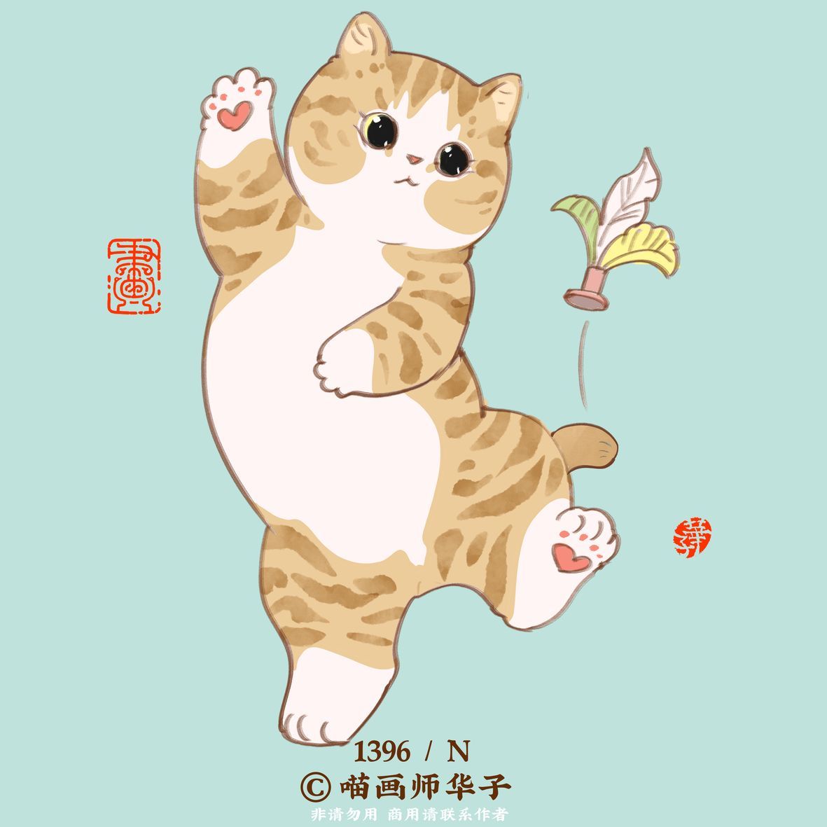 可爱猫喵卡通插画合集欣赏-45.jpg