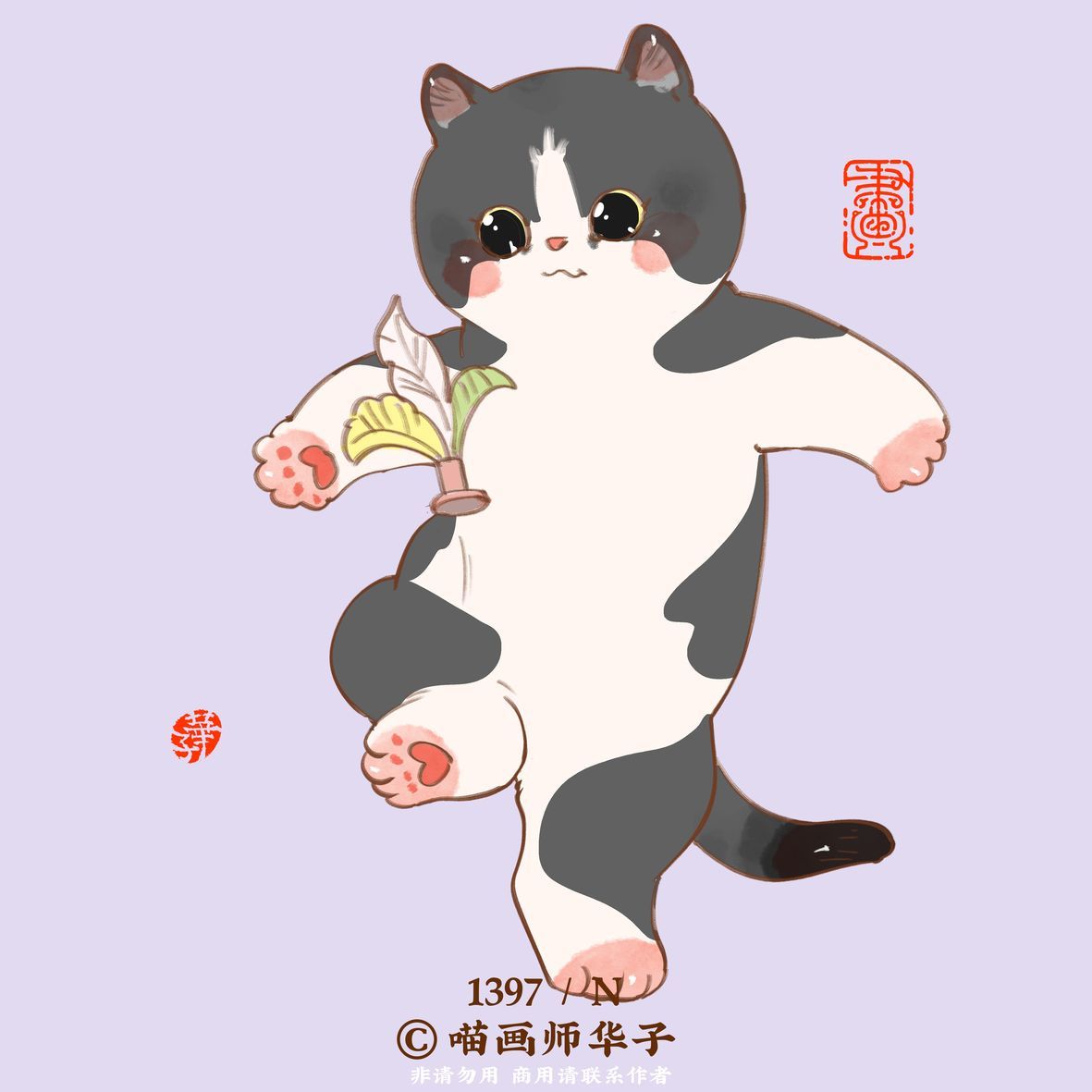 可爱猫喵卡通插画合集欣赏-46.jpg