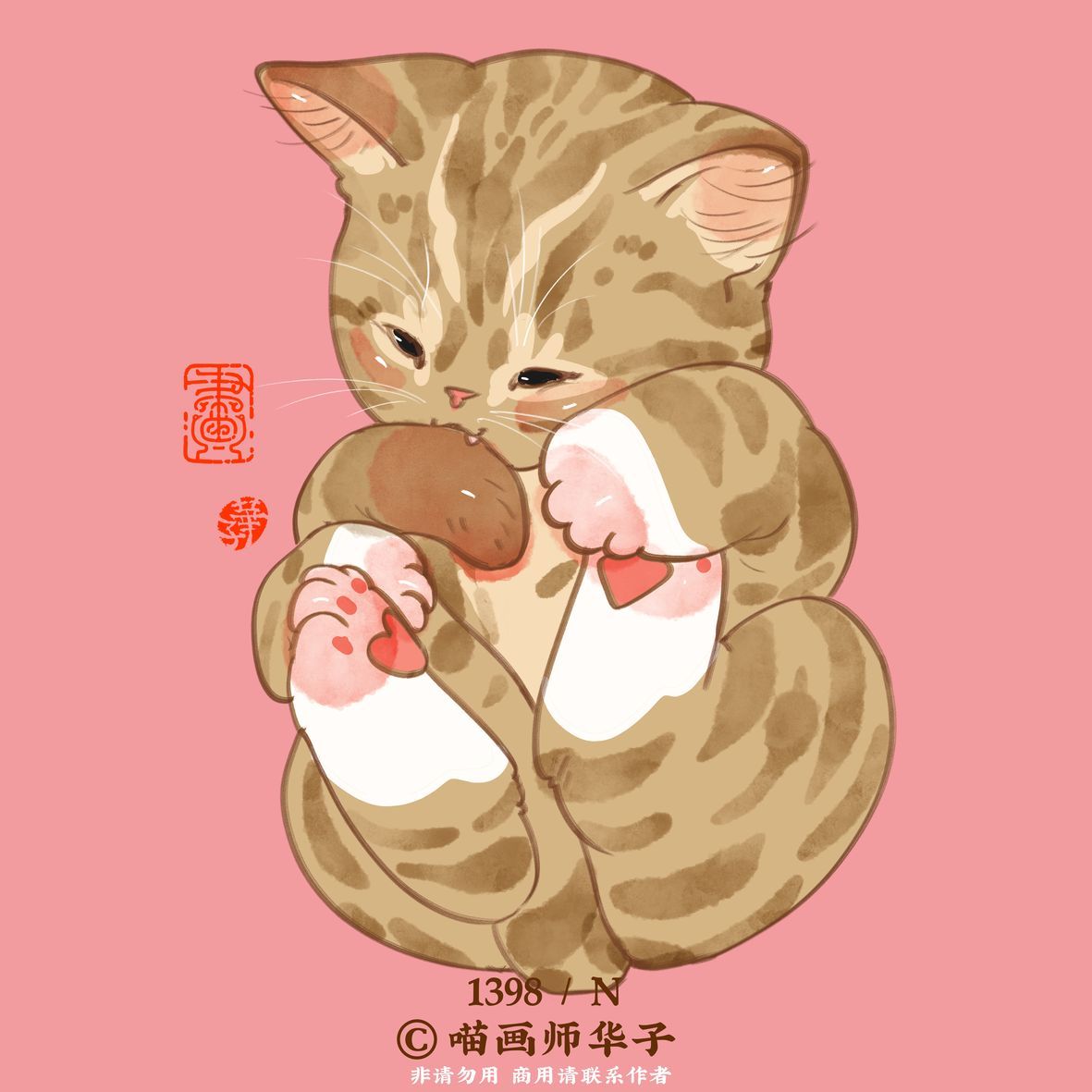 可爱猫喵卡通插画合集欣赏-47.jpg