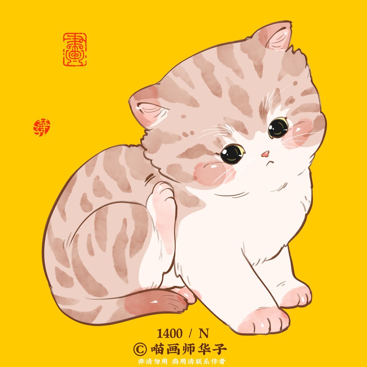 可爱猫喵卡通插画合集欣赏-49.jpg