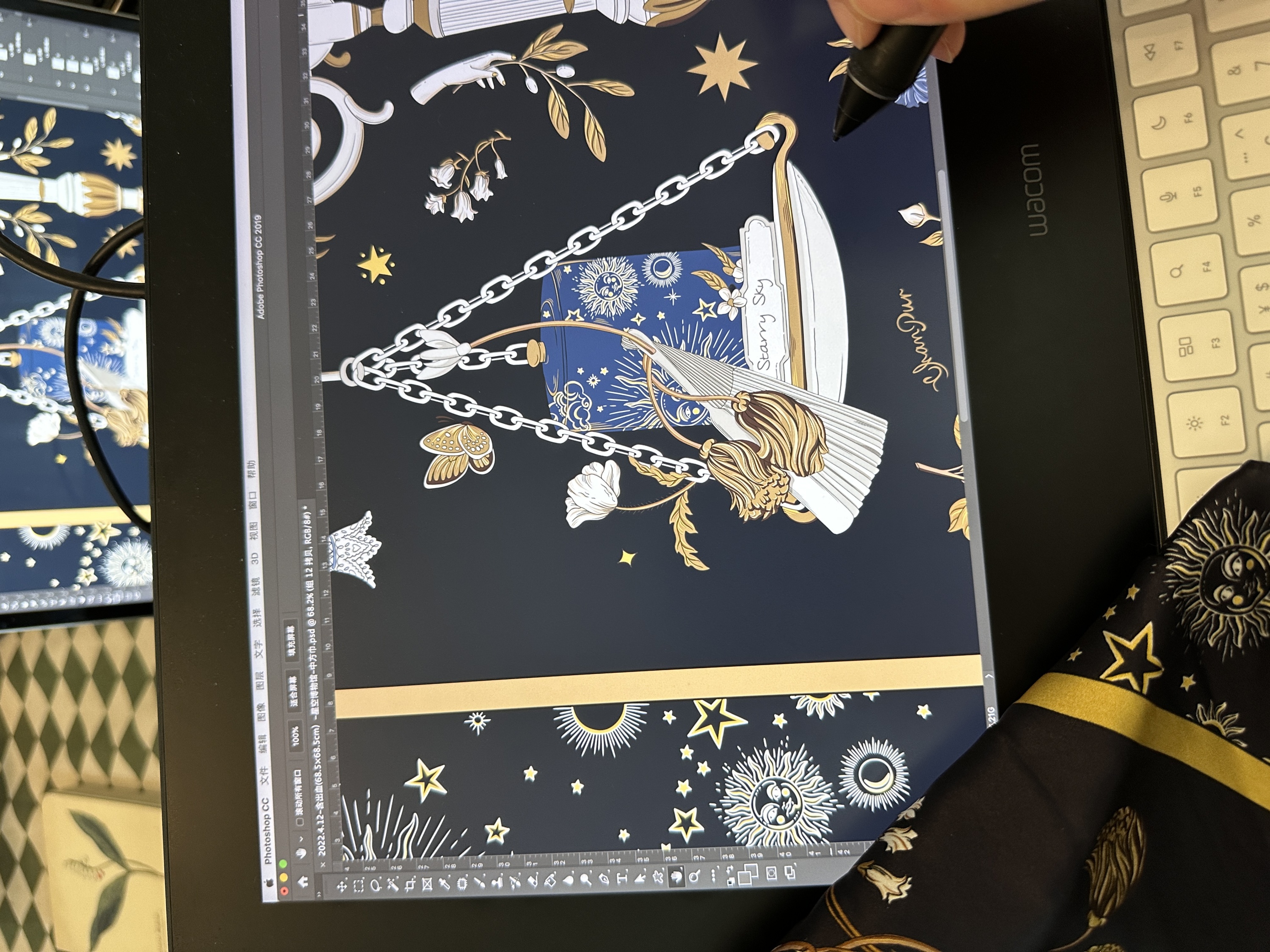 星空博物馆【+丝巾插画设计】-09.jpg