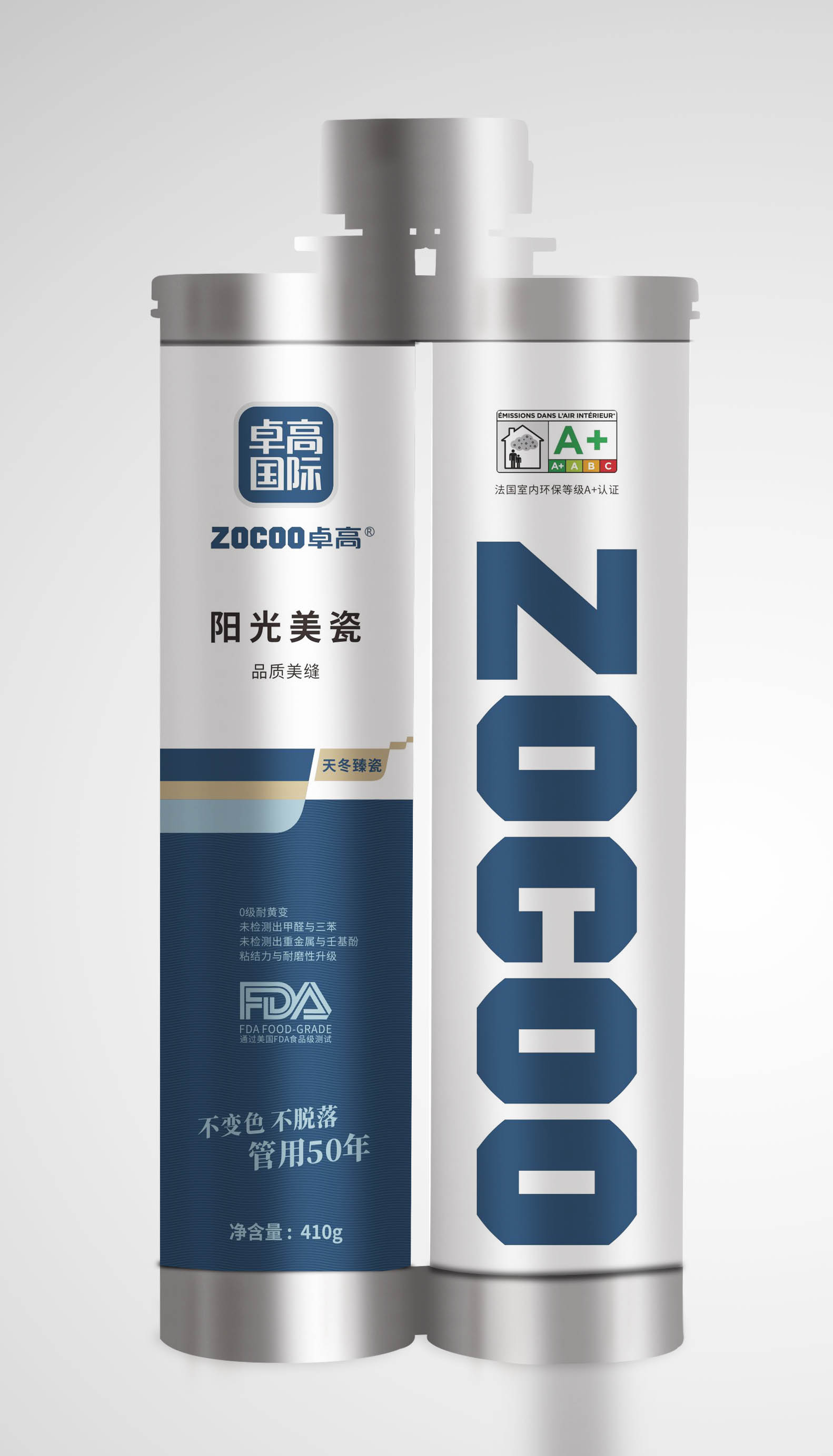 微信图片_20230207134959.jpg