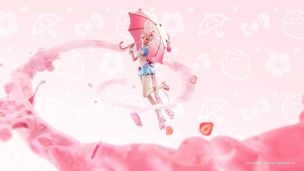 王者荣耀×Hello+Kitty联动动画-11.jpg