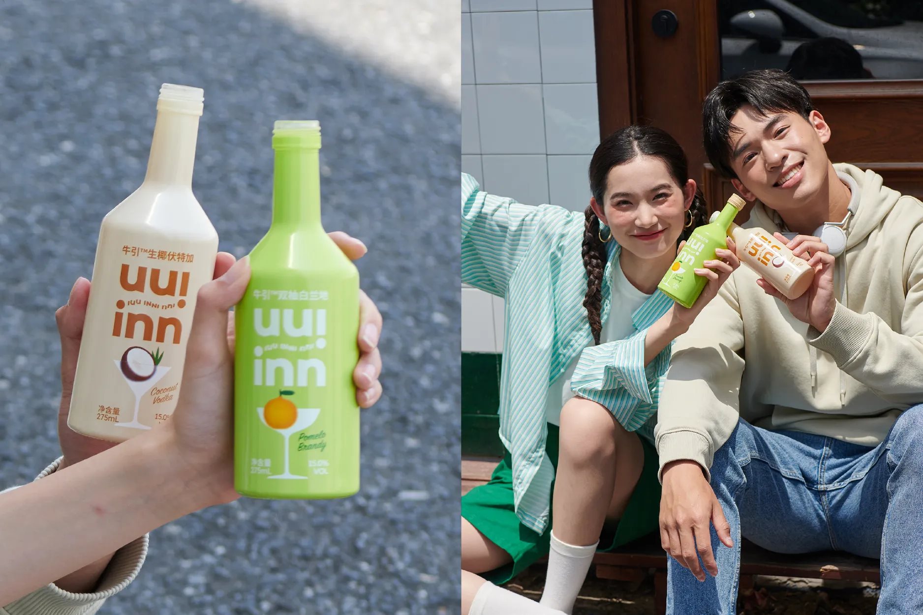 牛引iuuinn+洋酒品牌包装设计-21.jpg