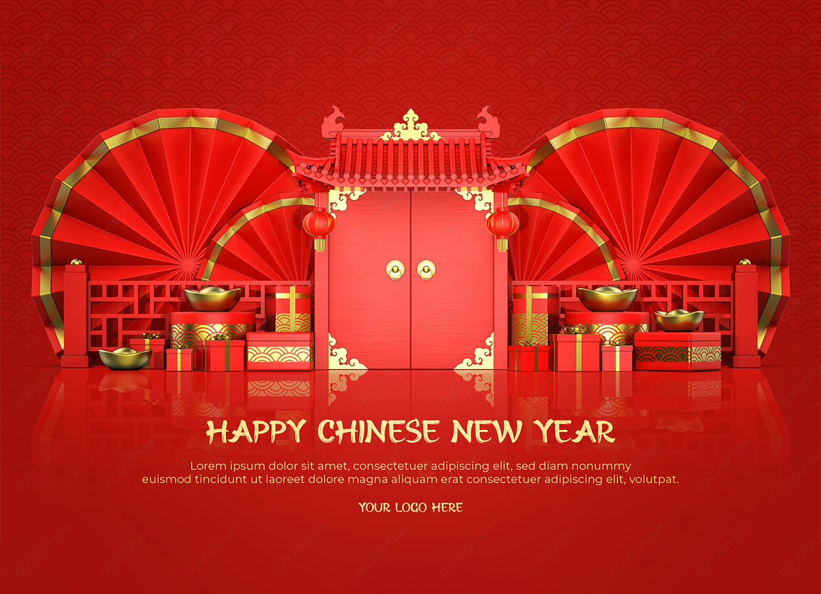 07613_农历新年PSD背景大红门扇子元宝礼盒-01.jpg
