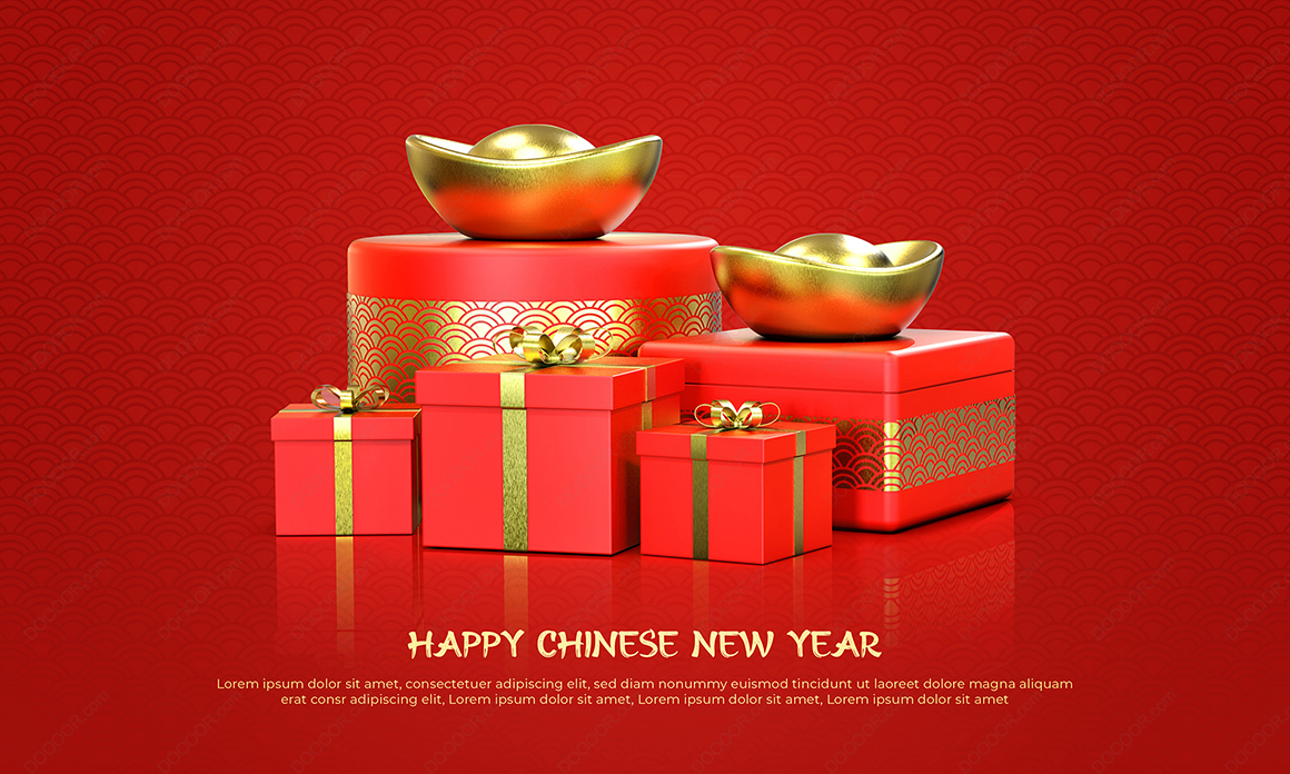 07615_农历新年PSD中国红背景扇子元宝礼盒-01.jpg