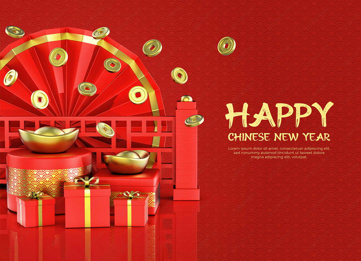 07616_农历新年PSD中国红背景扇子元宝礼盒-02.jpg