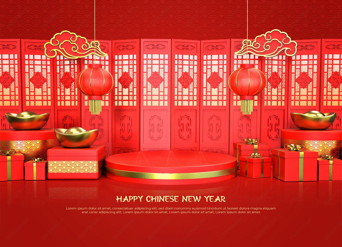 07643_中国新年产品展示台PSD场景红灯笼祥云礼品盒屏风木门.jpg